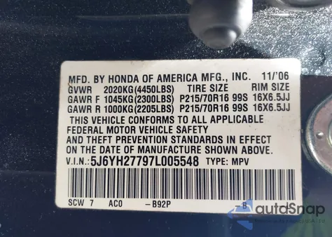 2007 Honda Element Ex из США, поврежденный, VIN 5J6YH27797L005548